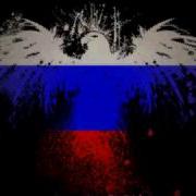 Лизабэт На Дисплее Dj Nejtrino Dj Baur Radio Mix