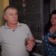 Не Смотри Так Наменя