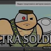 Казакша Прикол