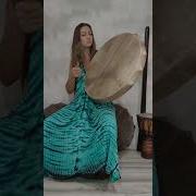 Музыка Бубен Как Звучит