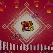 Brawl Stars Ost Lunar Brawl 2021 Menu
