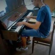 Иван Дорн Piano Cover