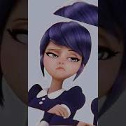 Этот Краш Этот Нет Slowed