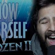 Show Yourself Frozen 2 Cover Caleb Hyles