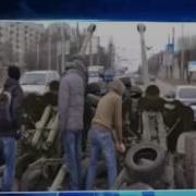 Перед Поединком Курьез
