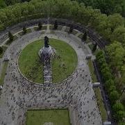 От Москвы До Берлина