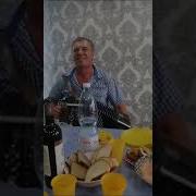 Песни С Пошлостью