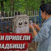 Покровский Алексей