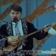 Айтыс 1998 Жыл Супердода Аскар Мен Даулеткерей