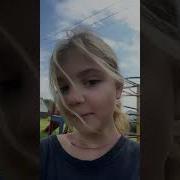 Тут Камера Что Ли