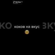 Если Ты Обидишь Мою Подругу Meme