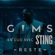 Reste Maître Gims Стинг