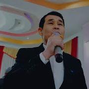 Кудурет Маматкулов
