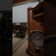 Звук В Колон Музыка