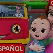 Chu Chu Tv Español