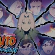 Naruto Op 16