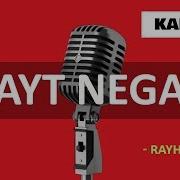 Rayhon Karaoke 2019