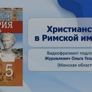 Пленник Императора 56