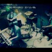 Foals Late Night Cctv Version