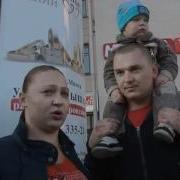Мински Дзеня
