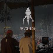 Geju Live Фузион 2023 Seebühne