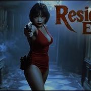 Resident Evil