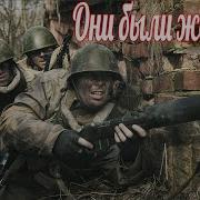 Тетради Из Полевой Сумки