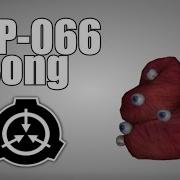 Scp 066 Song