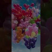 و حياة قلبي و افراحه