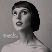 Jamala Кактус