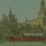 Boris Godunov Act Iv Scène 1 Choeur Николай Голованов Оркестр Большого Театра Иван Козловский Марк Рейзен Максим Михайлов Мария Максакова Georgy Nielepp