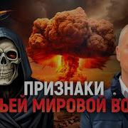 Александр Усанин