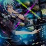 Nightcore Bumpy Ride