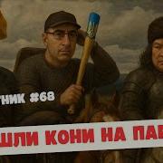 Про Субботник