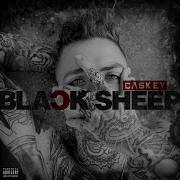 Cosmosis Caskey