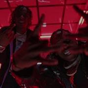 Flipp Dinero Looking At Me