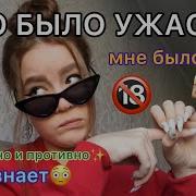 Инцест Юные Лесбиянки Пробуют