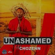 Chozenn Satan Shame