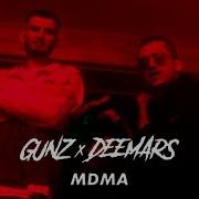 Deemars Gunz Mdma