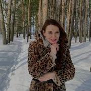 Как Жаль Что Не Бегут Обратно Реки Песня