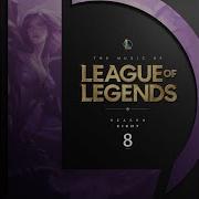 Akali Ost