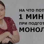 Устное Собеседование В Огэ 9 Класс