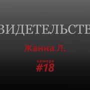 Геи Дрочу Подруге Пока