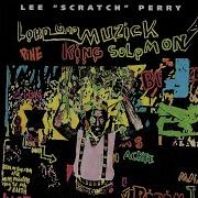 Lee Perry Free Us