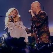 Гоша Куценко Комета Feat Юлия Самойлова