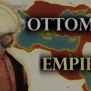 Ottoman Empire