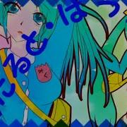 オリジナル曲Pv あだると ぱっち Original 初音ミク