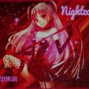 Nightcore Да Я Такая Дерзкая