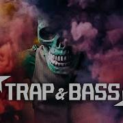 Trap Сборник