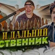 Ебать Узбек Секс Такси